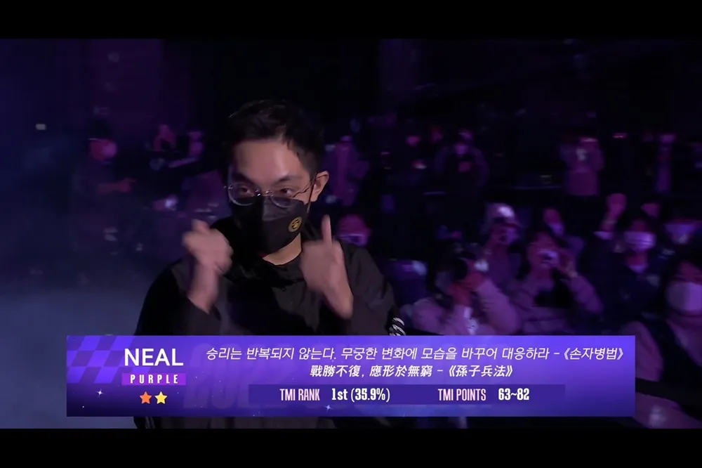 神仙打架！《跑跑卡丁車》「2022超級盃」爆哥 NEAL 勇奪第三名