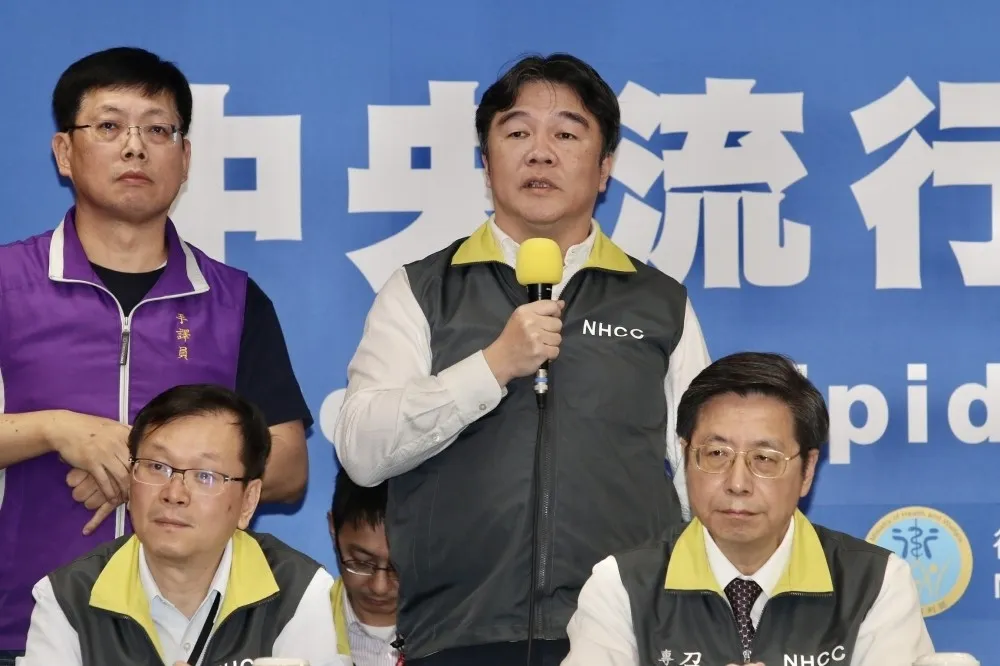 防疫團隊傳明年1月解散　指揮中心：目前未設具體時間