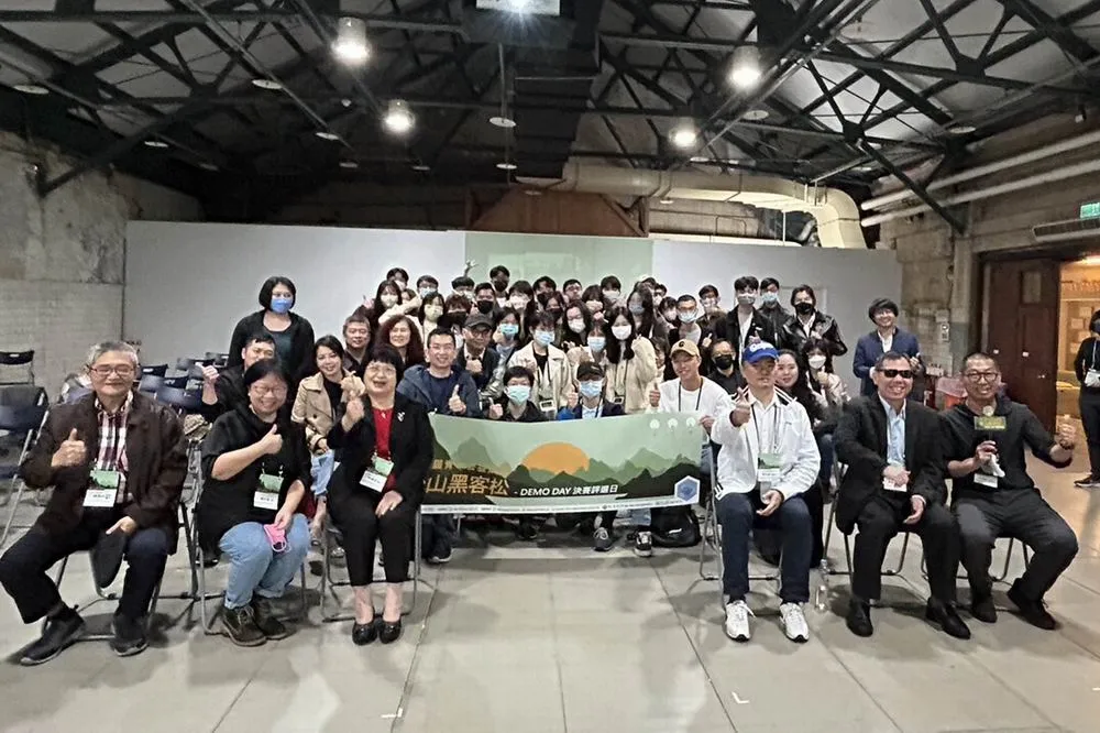 第三屆青年公益競賽後山黑客松　為後山注入數位發展能量