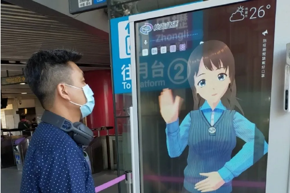 桃捷首座無人車站今啟用　AI美少女「霏霏」英文也通