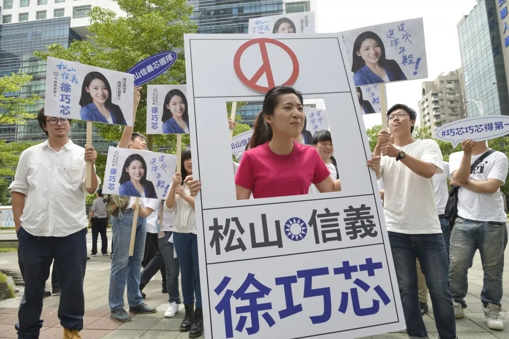 徐巧芯喊「世代交替」2024選立委　費鴻泰、王鴻薇表達尊重　