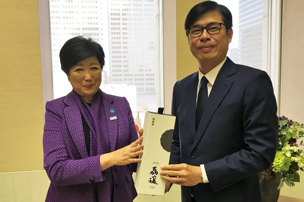 疫後首訪真友情　陳其邁拜會東京都知事小池百合子