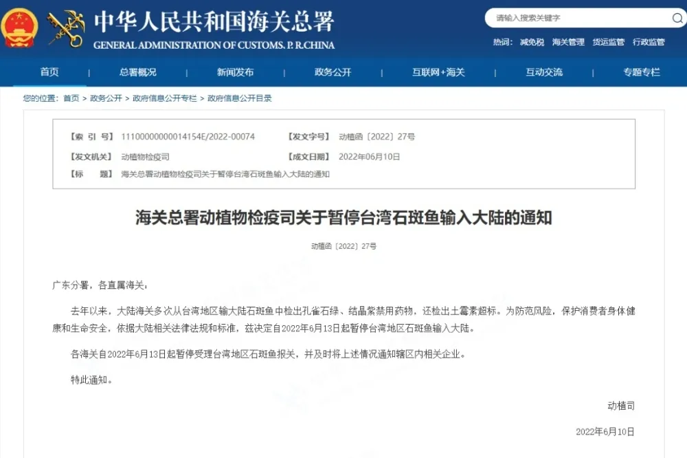 蔡明芳專欄：面對中國「買方力量」　提高產品差異化是鐵律