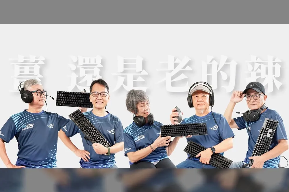 叫你阿嬤來打LOL！弘光電競對戰VTuber　選手年齡差50歲
