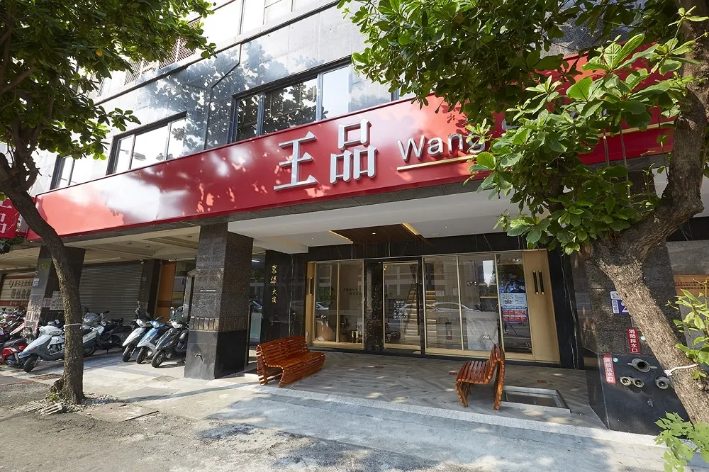 年終「送」啦！王品砸2億大紅包發1.5月年終　重啟馬來西亞員旅