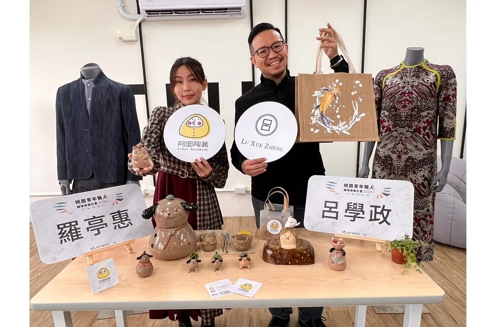青年局輔導職人擦亮文創品牌　返鄉青年巧手創商機