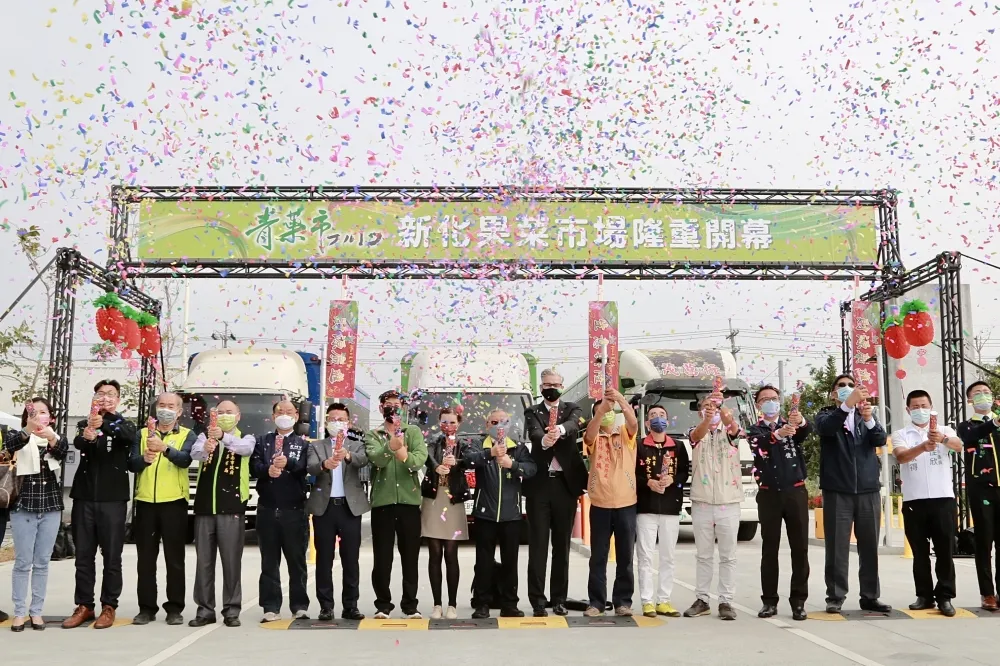 臺南新化果菜市場正式營運 黃偉哲期盼未來成為民眾購物及拍照打卡的新景點