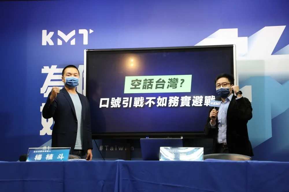 痛批吳怡農大喊口號製造戰爭風險　國民黨狠酸「邏輯錯亂」