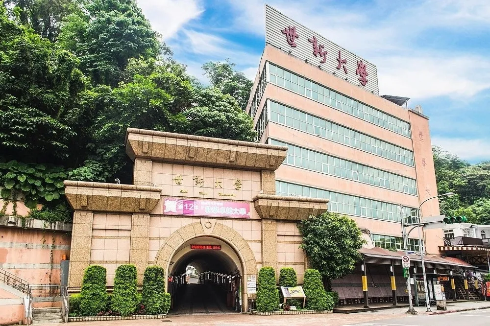全國三大性別所致教育部長的公開信