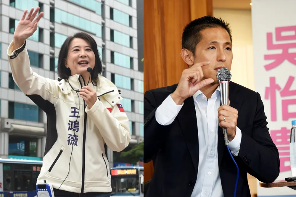 【財產申報】吳怡農嬌妻身份曝、存款逾4289萬　王鴻薇5房產愛股票投資