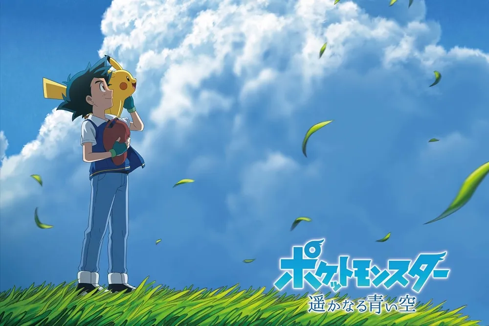 走過 25 個年頭《寶可夢》迎來世代交替，明年小智將踏上最終章《立志成為寶可夢大師》