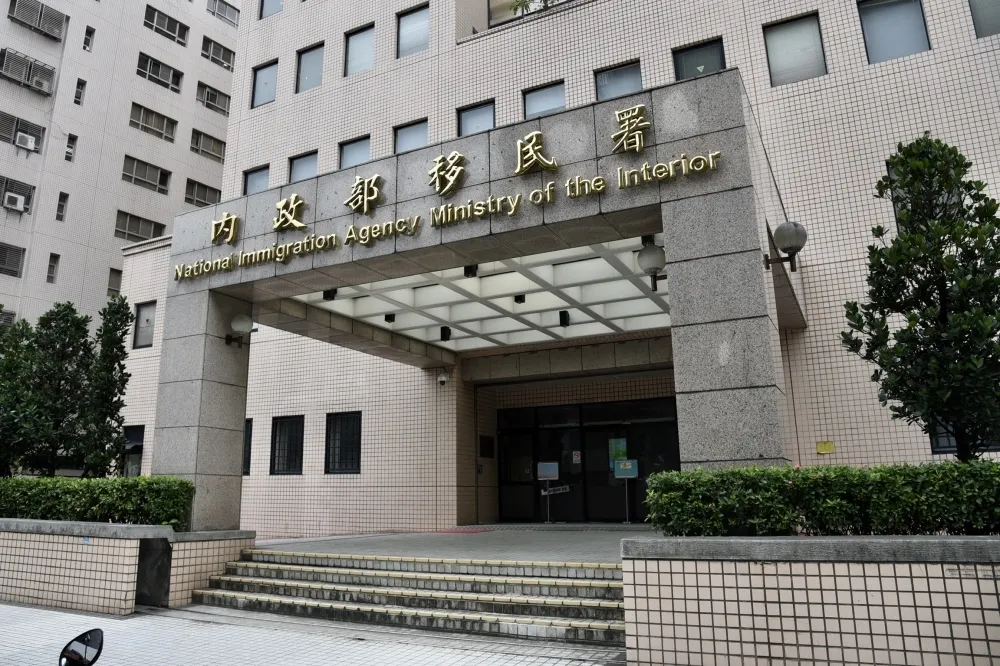 投書：移民署漠視申請永久居留的處理時限
