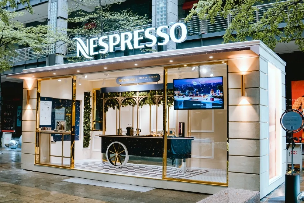 Nespresso ╳ Pierre Hermé「星耀巴黎限定Café」快閃信義香堤大道　三款特調限量推出