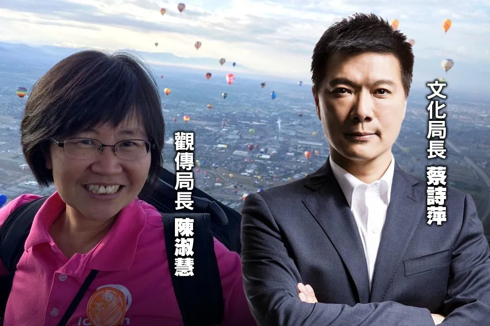 【蔣萬安小內閣】蔡詩萍接掌北市文化局長　「台灣熱氣球之母」陳淑慧任觀傳局長