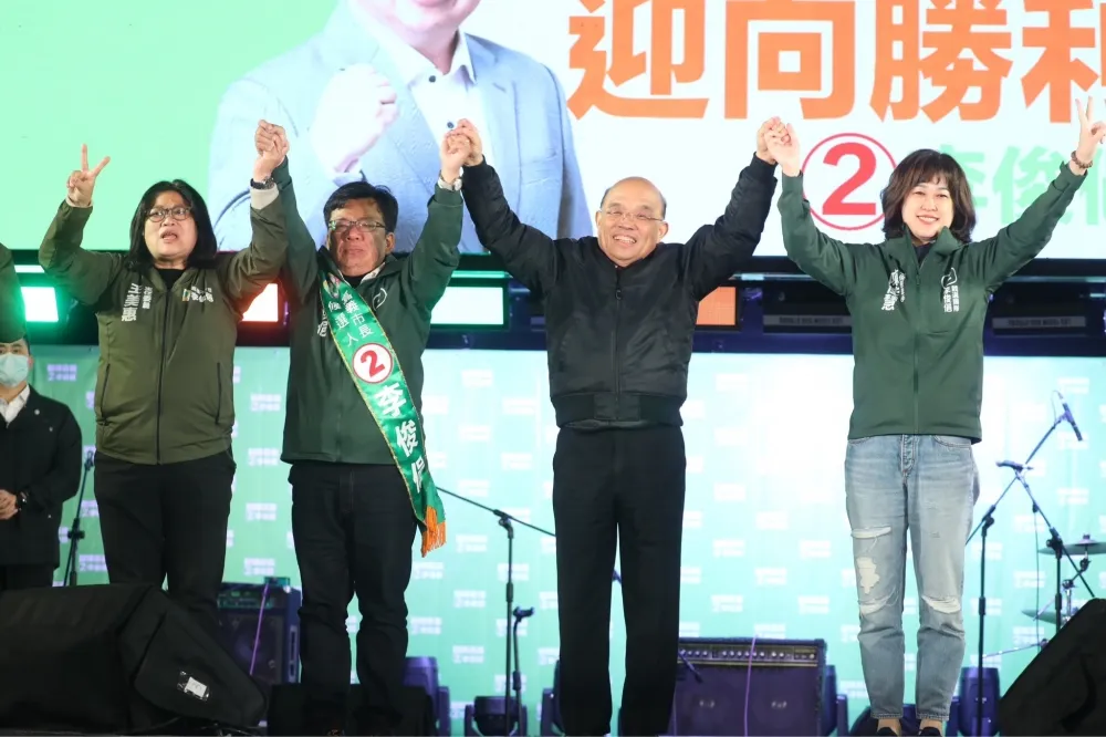 【嘉義市長選前之夜】民進黨大咖為李俊俋站台　籲選民讓藍天變綠地