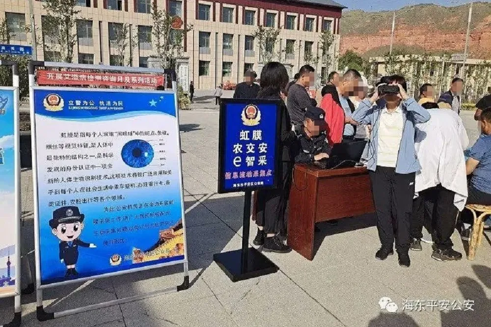 中國大規模採集藏人DNA　對華政策跨國議會聯盟呼籲制裁技術共犯