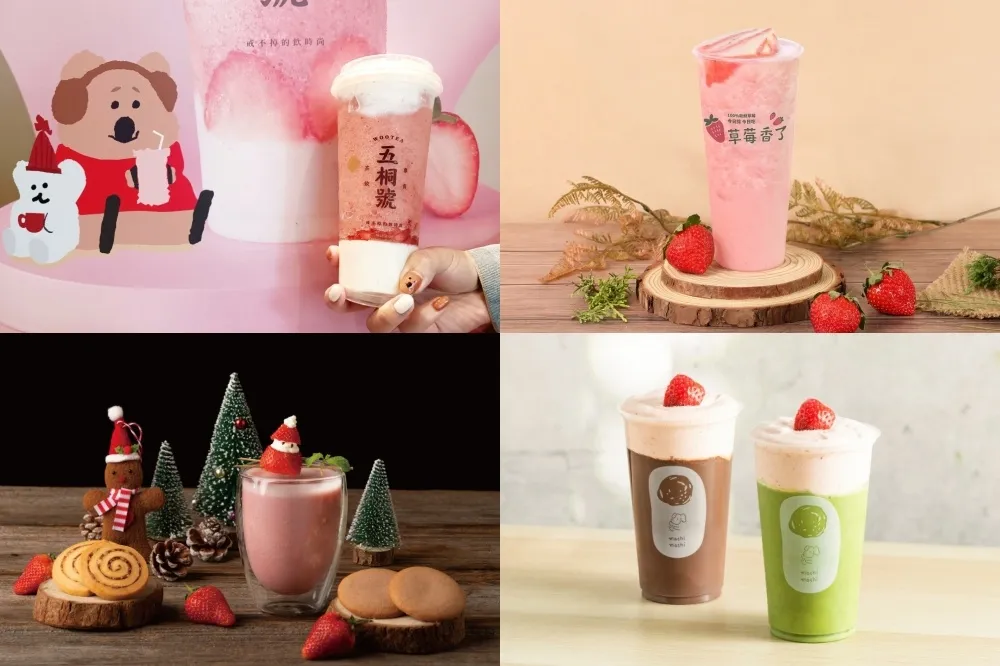 【草莓手搖飲優惠】Mr.Wish、珍煮丹買一送一！CoCo、五桐號、清原芋圓等 28 款草莓飲品懶人包