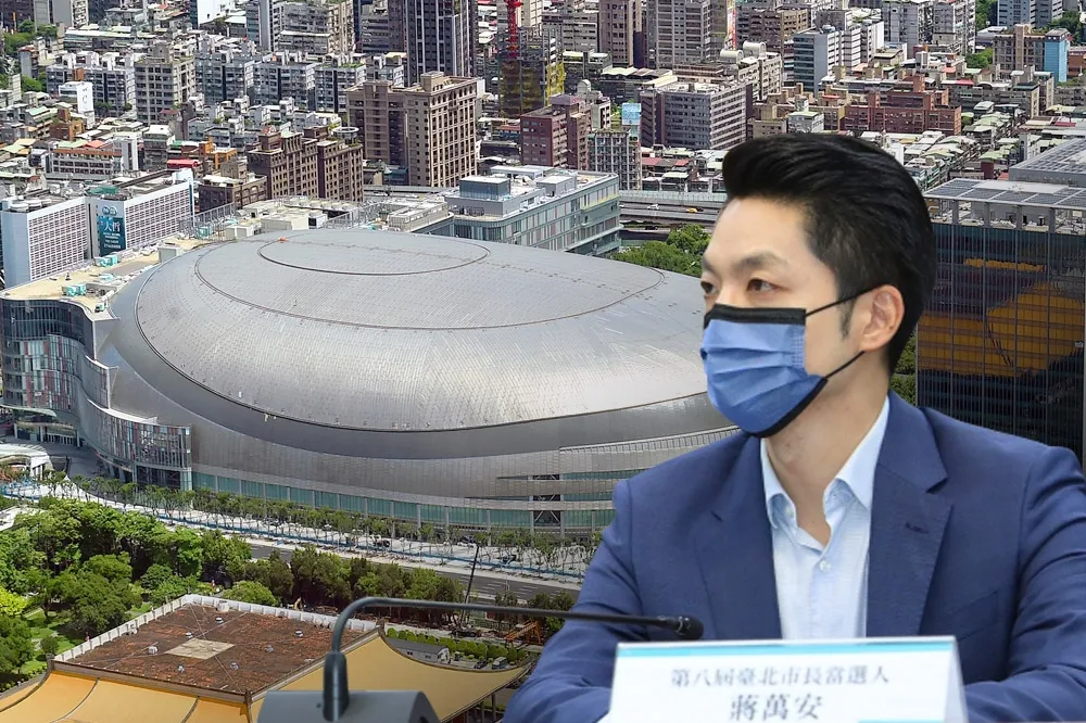 【北市長交接倒數】「大巨蛋」拚一年後完工啟用　蔣萬安親到場聽簡報