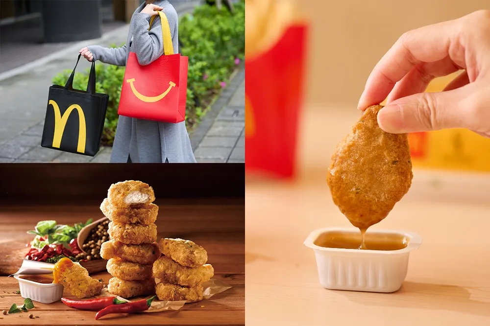 麥當勞買一送一「薯條、雞塊、薯餅」通通有！新品「辣味麥克鷄塊」快閃登場