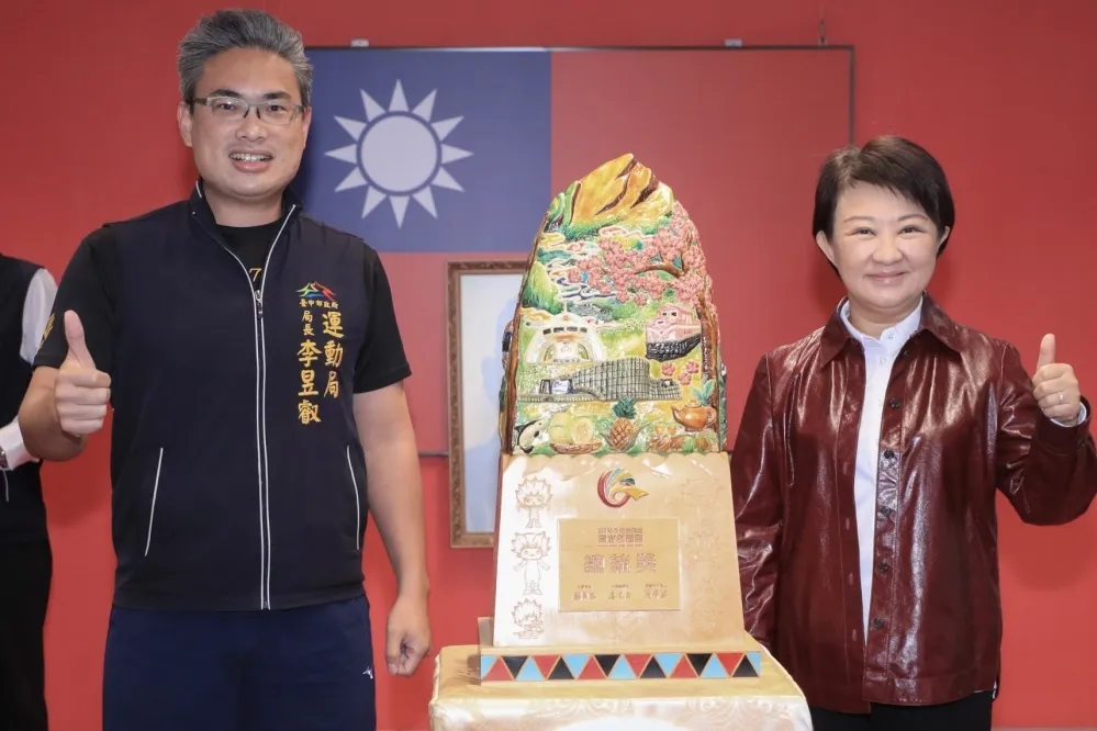 台中市全民運四連霸創紀錄　盧秀燕與市民同享榮耀