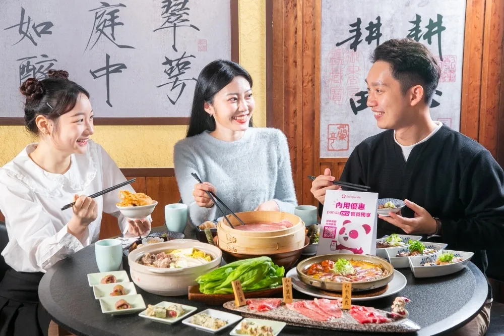 內用 75 折！foodpanda 會員全台享千家「內用優惠」　火鍋、和牛割烹料理、酒吧等超多選擇