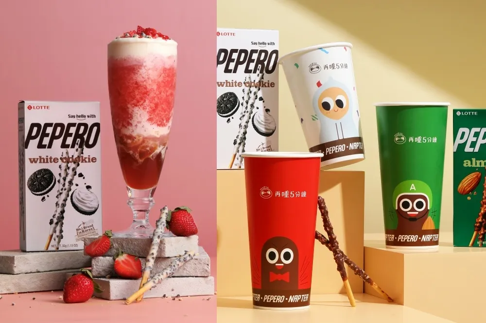 說出通關密語折 5 元！再睡5分鐘 ╳ PEPERO 聯名推出三款巧克力棒手搖飲　可愛杯身同步亮相
