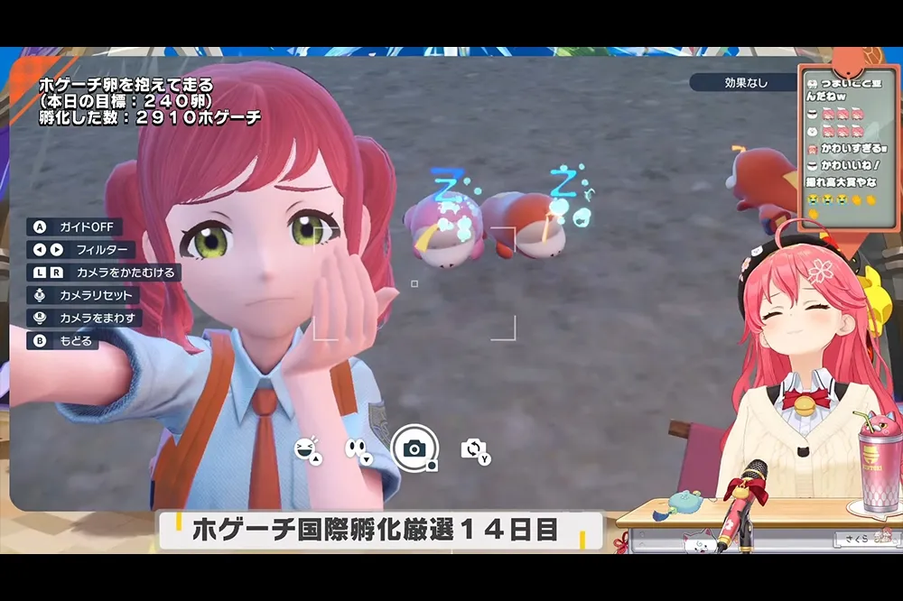 御三家魅力爆棚！《Vtuber》櫻巫女歷時14天終於孵出色違呆火鱷，嗨到主機斷線