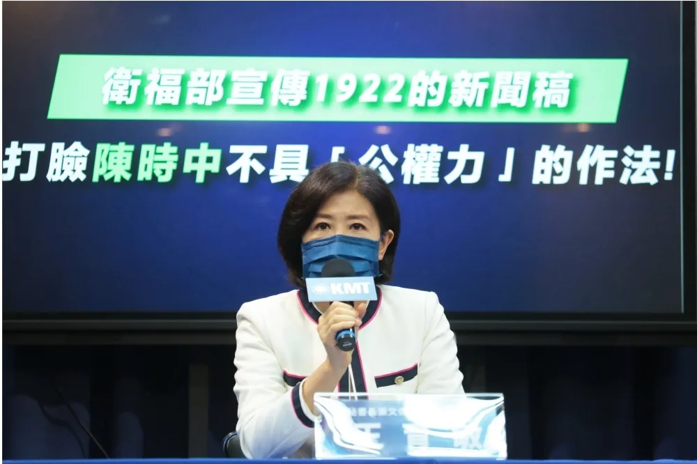 凸顯盧秀燕小內閣「女力」　前立委王育敏將出任台中副市長