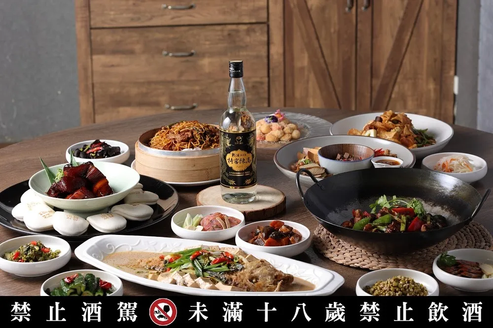 戰酒黑金龍特窖陳高 X 中華美饌「特窖豐味」開跑！12/21 起推限量年菜餐酒組