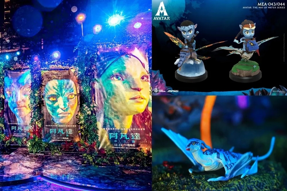 《阿凡達：水之道》打卡點、電影周邊一次看！真人比例納美人現身信義區　「靈鳥模型」粉絲必收