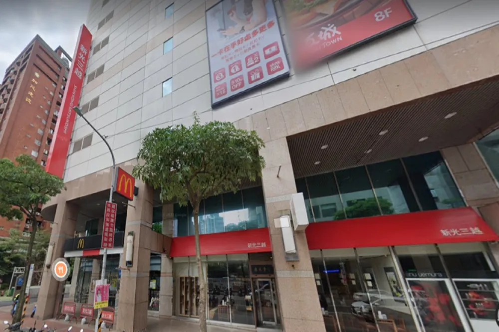 桃園24年社區型百貨吹熄燈號　新光三越桃園大有店明年2月結束營業