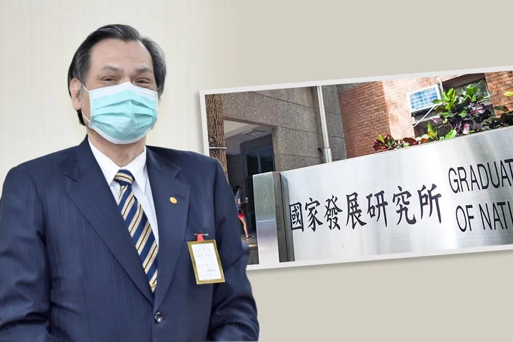 【獨家】台大國發所挽救「論文門」毀譽爭議　下學年將停招碩專班、博士班新生