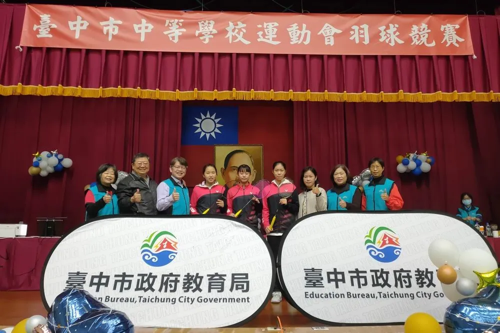 中等學校運動會羽球選拔競賽　萬和國中活動中心開打