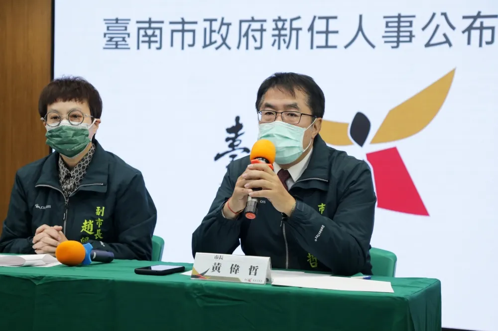 台南市長黃偉哲公布市府新人事，對經發局長陳凱凌遭聲押強調勿枉勿縱。