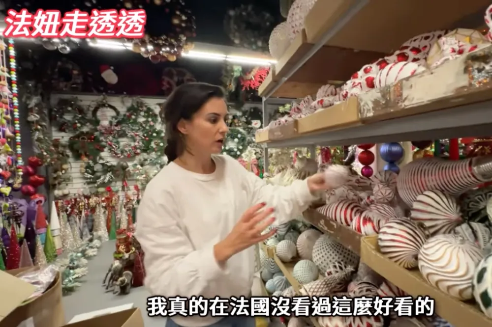 法國妞逛台灣聖誕飾品店　驚呼：法國沒這麼好看的