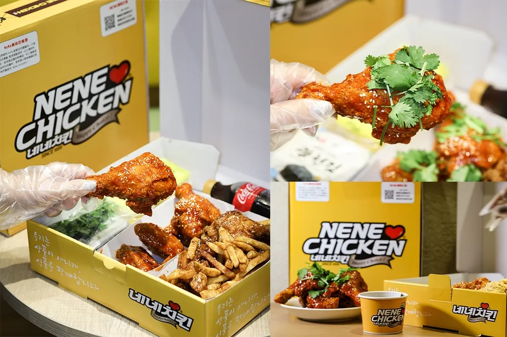 【有片】香菜韓式炸雞？NENE CHICKEN「麻藥爽辣炸雞」聖誕節登場　挑戰最辣炸雞