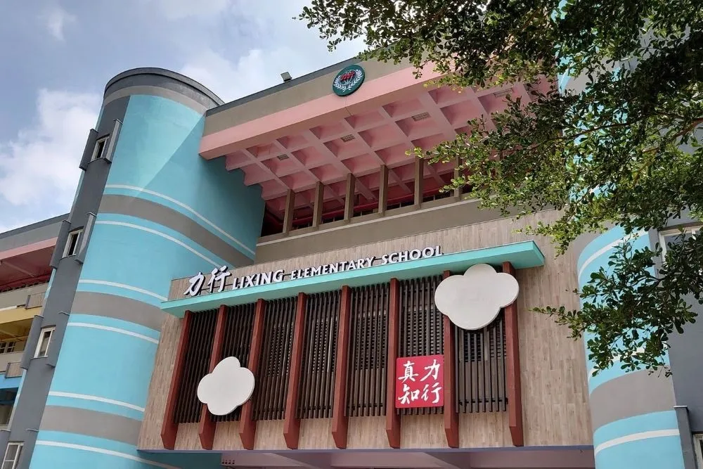 北市力行國小營養午餐2童喝到餿水湯　衛生局開罰業者12萬再揪3缺失