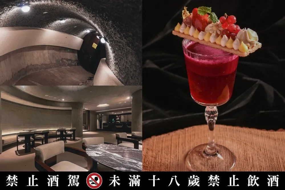 睽違五十年首度開放！圓山大飯店「覓到酒吧」開幕 　夜訪東密道、品嚐專為元首釀的酒