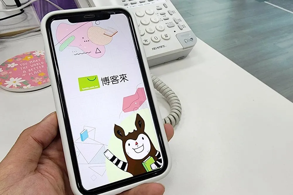 扯！博客來欺工作20年打掃阿姨不識字　簽「承攬合約」解雇又無退休金