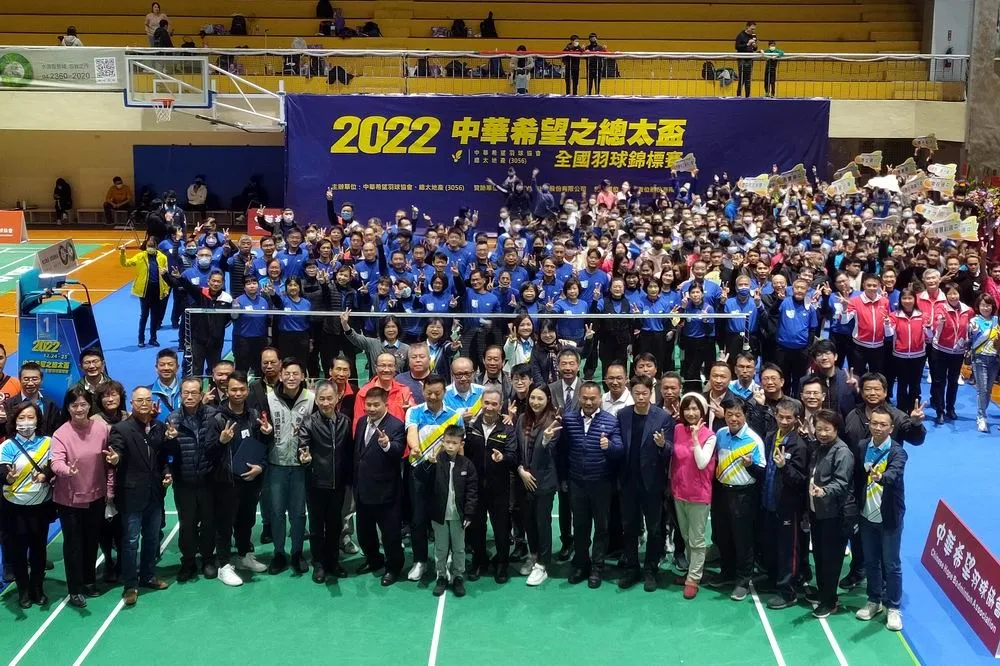 「2022年中華希望之總太盃全國羽球錦標賽」中興大學熱情開賽