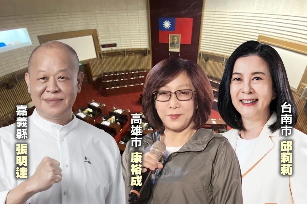 【綠議長布局】嘉義縣連莊無懸念、高雄峰迴路轉「康曾配」　台南鎖票拉鋸到明天