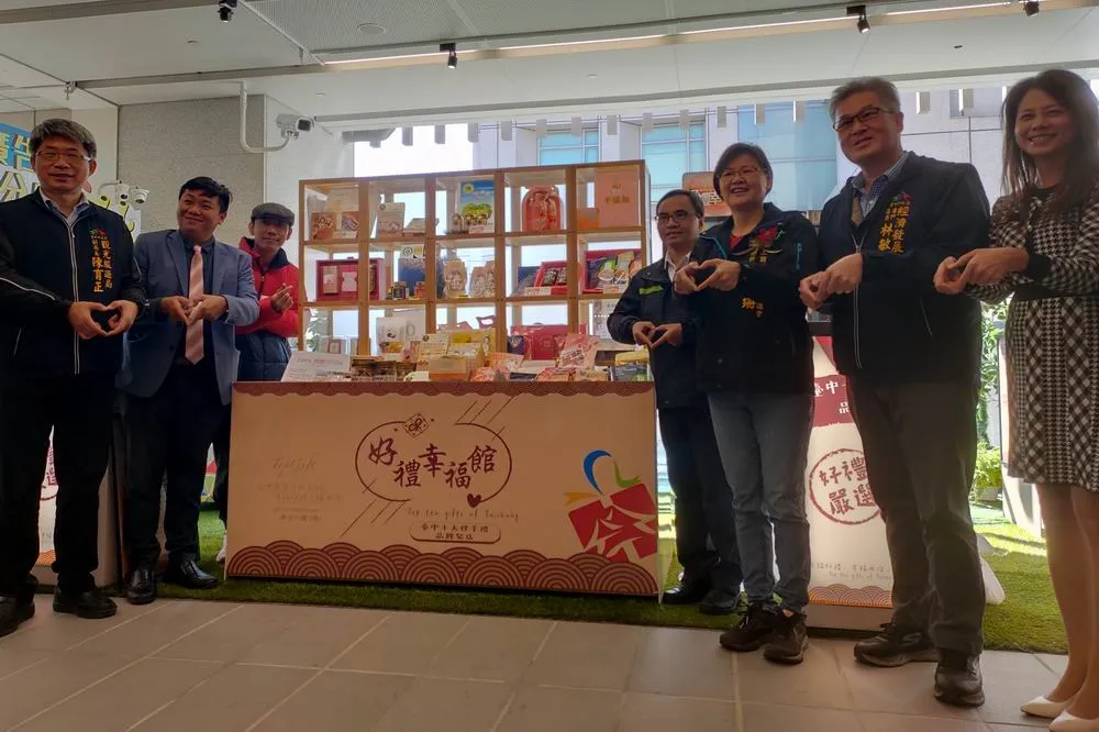 一站買足伴手禮　18家名店匯集市府捷運站好禮幸福館