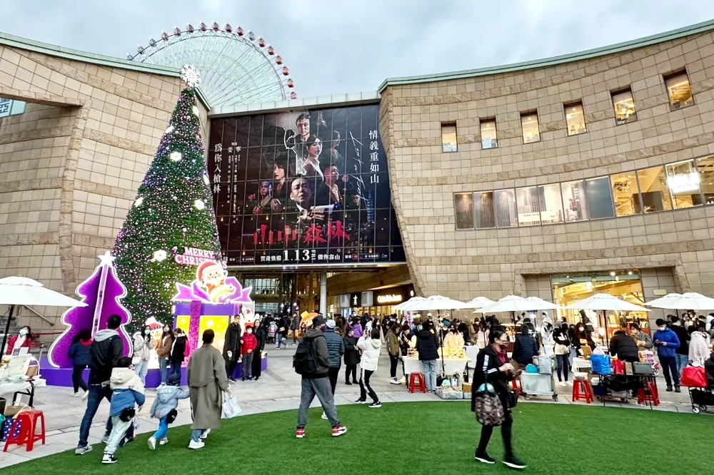 【活動時間】美麗華「聖誕好 Chill 散步市集」一路熱鬧到跨年　「年末演唱會」不可錯過