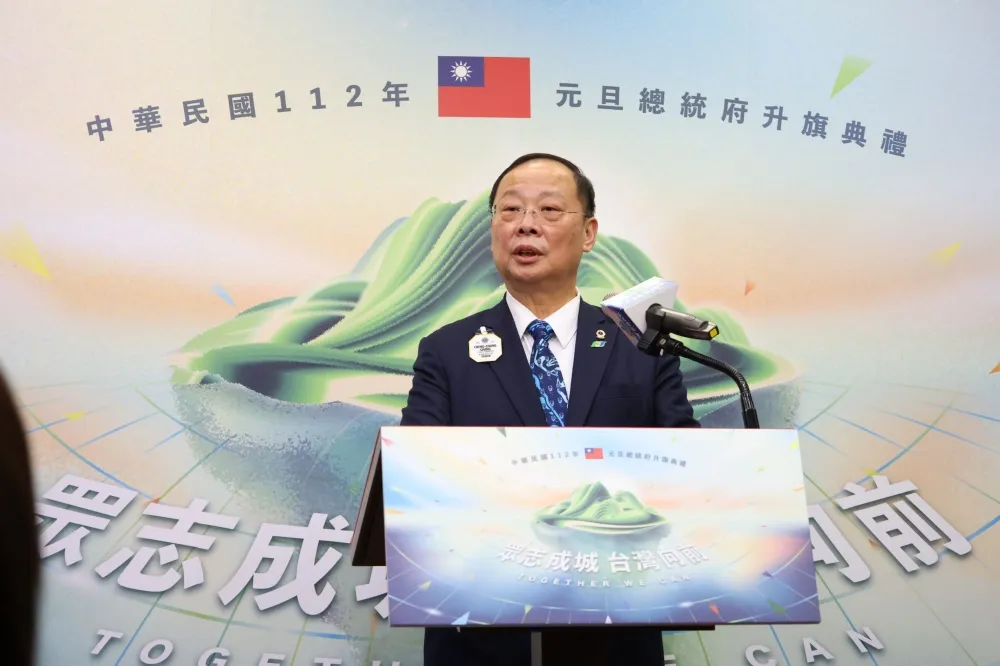 元旦總統府升旗典禮活動內容公布 　表演項目、交通管制一次看