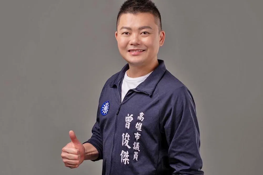 議長跑票亂象國民黨開鍘　曾俊傑帶槍投綠被開除黨籍