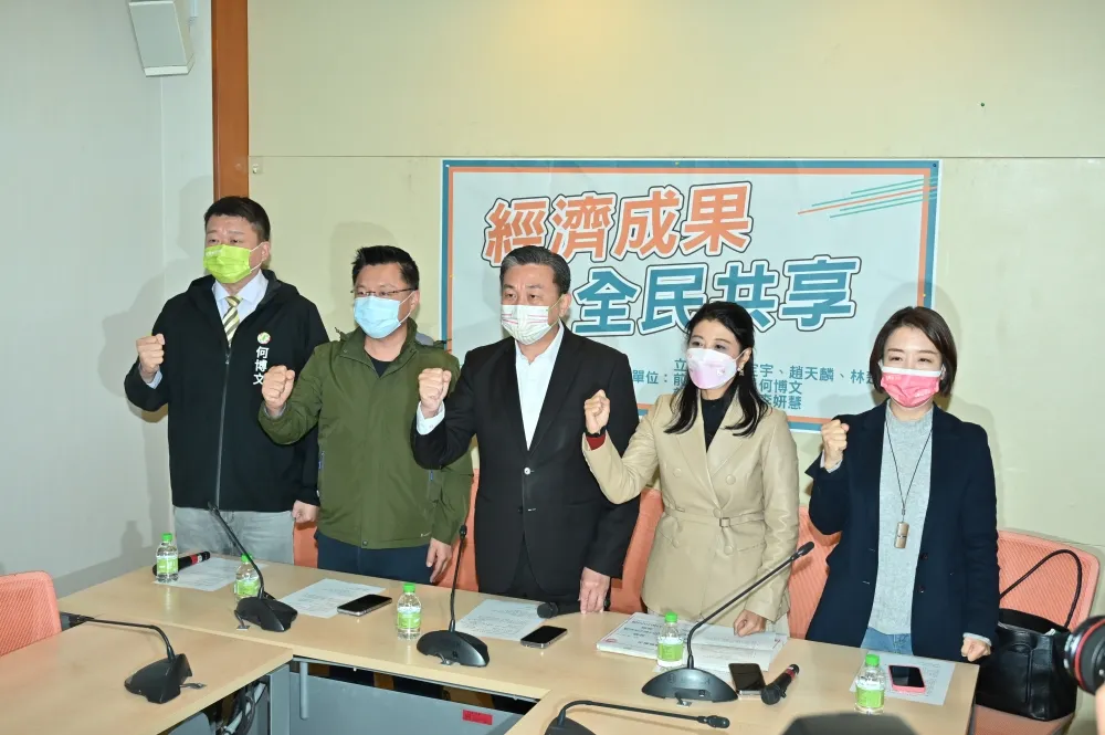經濟成果應全民共享　民進黨湧言會建議發現金或消費券