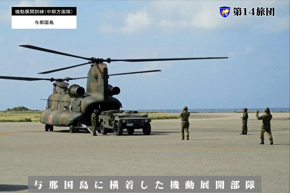 預防台灣有事　日本將在與那國島部署地對空飛彈