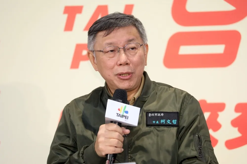 備戰2024總統大選擬成立基金會　傳柯文哲取名「新故鄉」送審