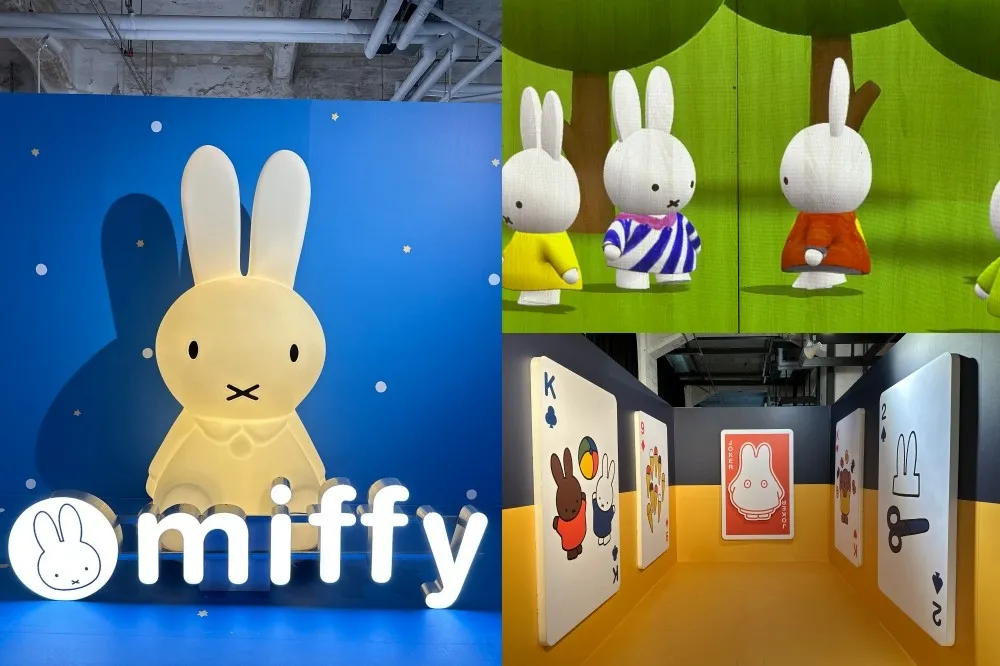 【有片】「玩玩兔米飛創意展」松菸開跑！全台獨家米飛光影互動區、百隻創作公仔必朝聖