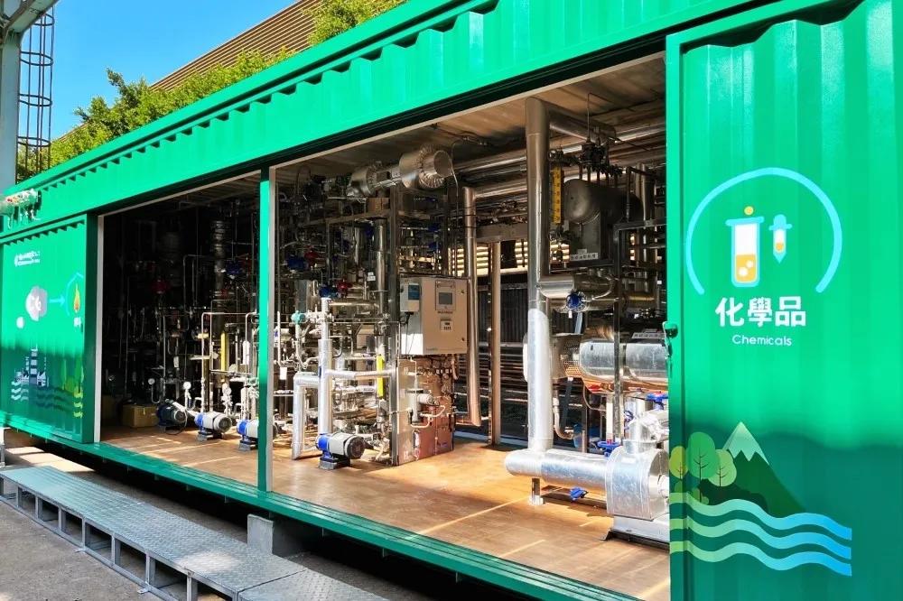 響應減碳政策！中油建置「二氧化碳捕捉與轉化甲醇」試驗設施　預估2023年完工
